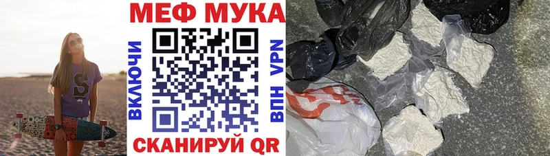 MDMA Мамоново