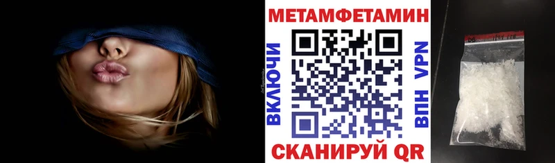 АМФ 97%  Мамоново 