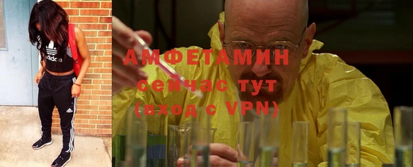 дистиллят марихуана Аркадак