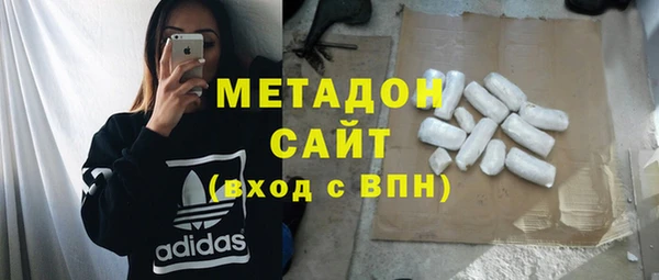 прущая мука Балабаново