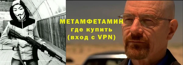 мескалин Баксан