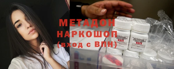 мескалин Баксан