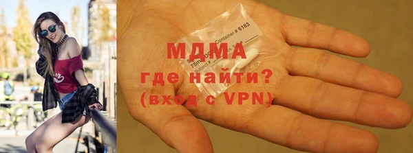 прущая мука Няндома