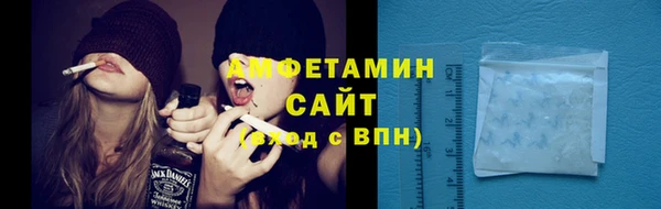 трава Балахна