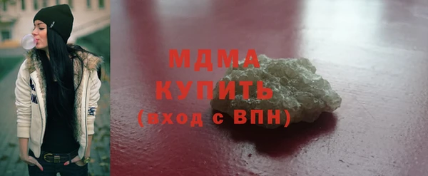 прущая мука Балабаново
