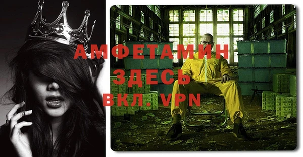 прущая мука Балабаново
