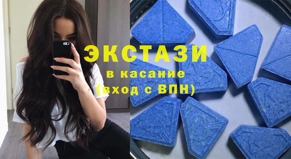 дистиллят марихуана Аркадак