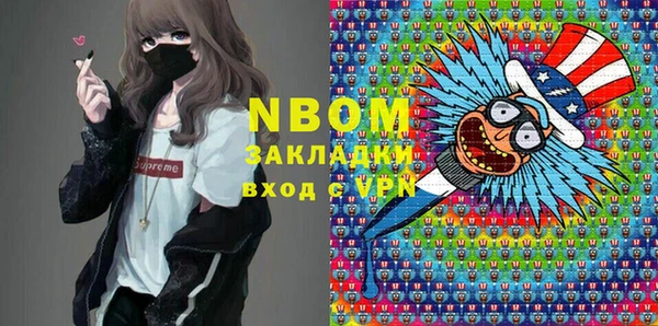 прущая мука Балабаново