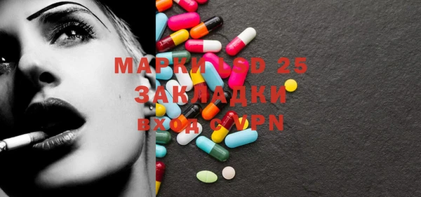 дистиллят марихуана Аркадак