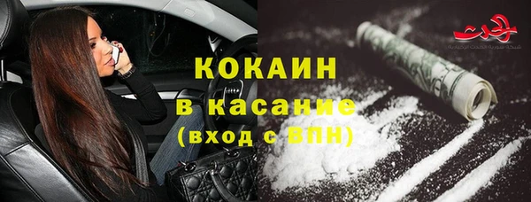 МДПВ Нязепетровск