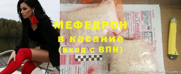 трава Балахна