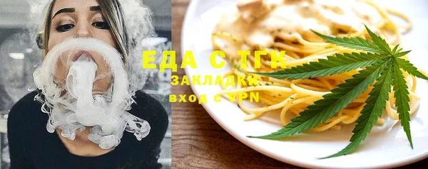 прущая мука Балабаново