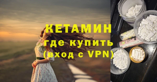 кокаин перу Остров